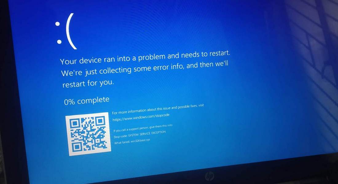 Software Support